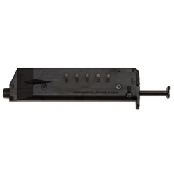 MARUI 130 ROUNDS BB LOADER