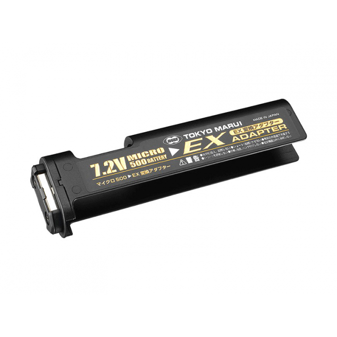 EX Conversion Adapter for 7.2V Micro 500 Battery for AEP submachine guns