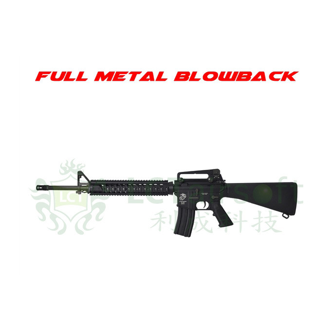 LCT M16 LR16A4, blowback (EBB)