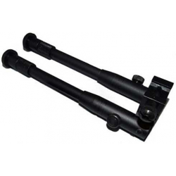 Common adjustable RIS bipod