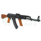 AK Forward Optical Rail System(176L)