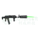 LCT ZDTK-T PUTNIK Silencer With Tracer Unit (24x1.5mm R)