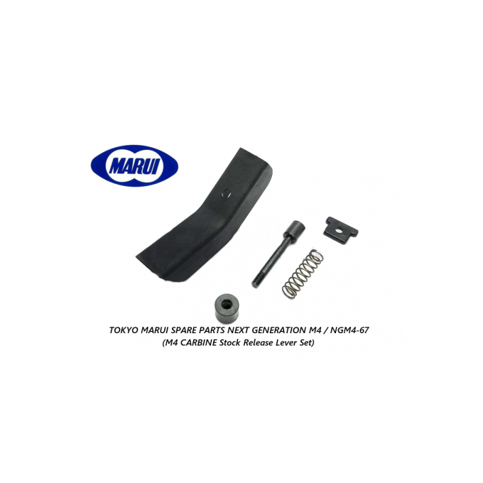 M4 CARBINE Stock Release Lever Set
