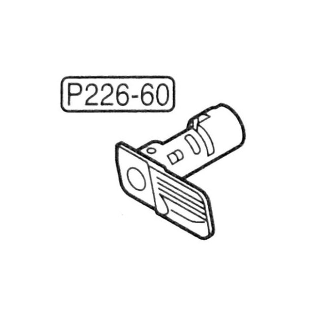 Marui Original Parts pt. nr. 60 - P226 GBB Pistol