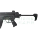 LK-33 Steel Retractable Stock