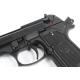Ocelová spoušť pro Marui M92F Military