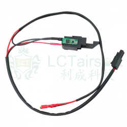 V-Gear Box Handguard Switch Assembly with MOSFET