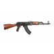 E&L ELAKM Essential AEG Full Steel