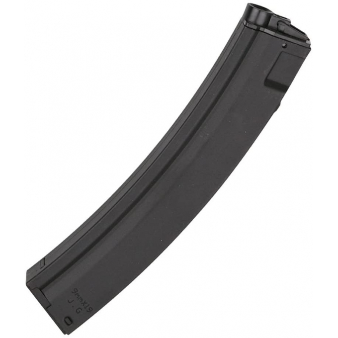 Magazine for NEXT-GEN MP5, 200R - BLACK