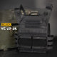 Vesta plate carrier JPC 2.0 - černá