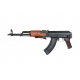 E&L ELMS/AKMS Essential AEG Full Steel