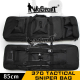 Gun Bag - 85cm - Black