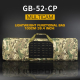 WST laser MOLLE gun bag 100cm - Black
