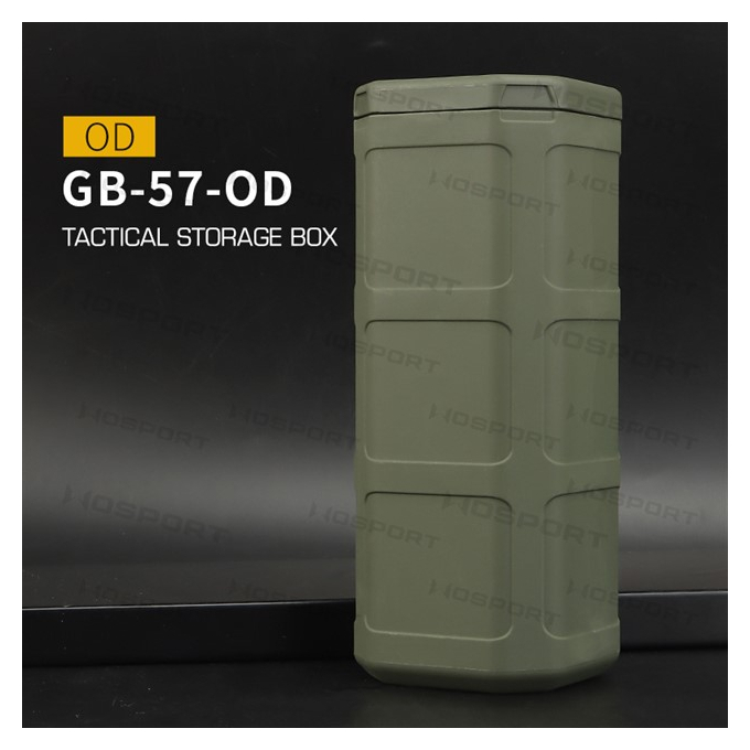WST Tactical storage box 16,6 x 6,7 x 6,5cm - Black