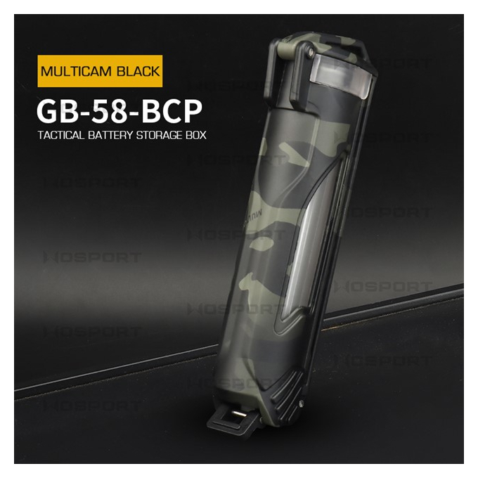 Tactical battery storage box - Multicam Black