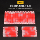 WST Fluorescent MINI Lightstick 40 mm, 30 Pcs – Red