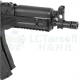 LCT LPPK-20 (2020) - AEG
