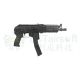 LCT LPPK-20 (2020)