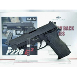 Sig Sauer P226 E2 Rail, GBB