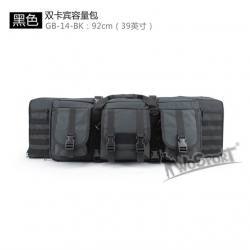 WST transportní brašna na zbraně 92 × 28 × 10 cm – Černá