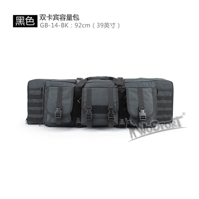 WST transportní brašna na zbraně 92 × 28 × 10 cm – Černá