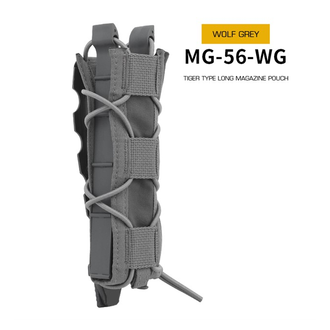WST TIGER Type SMG Magazine MOLLE Pouch – Grey
