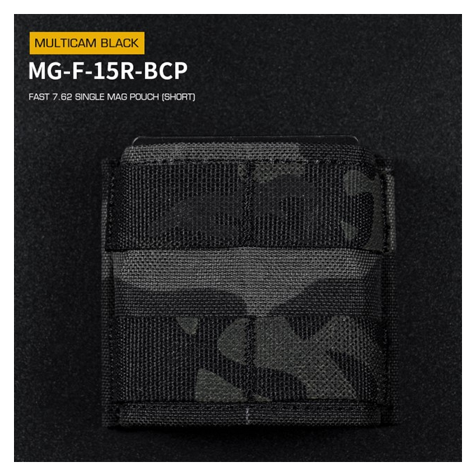 FAST Type Single 7.62 Magazine Pouch (Short) - MC Black