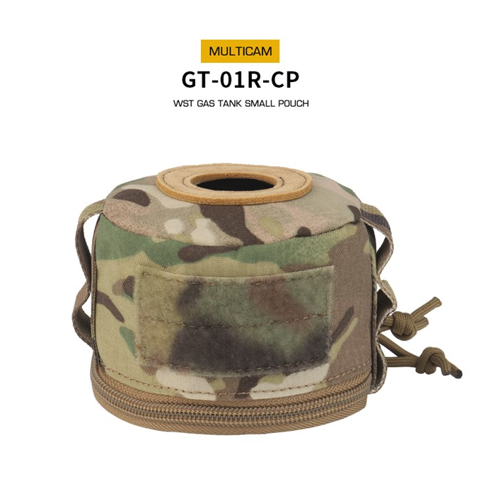 Gas Tank Small Pouch - MC