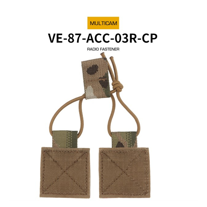 Fastener with velcro for open pouch - MC