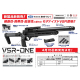 Tokyo Marui VSR-ONE