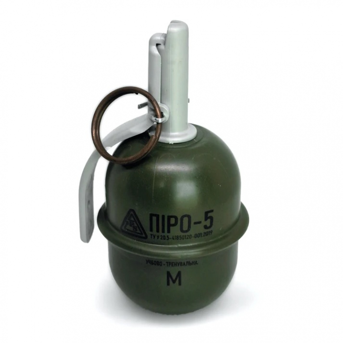 Airsoft hand grenade&nbsp;Pyro-5M