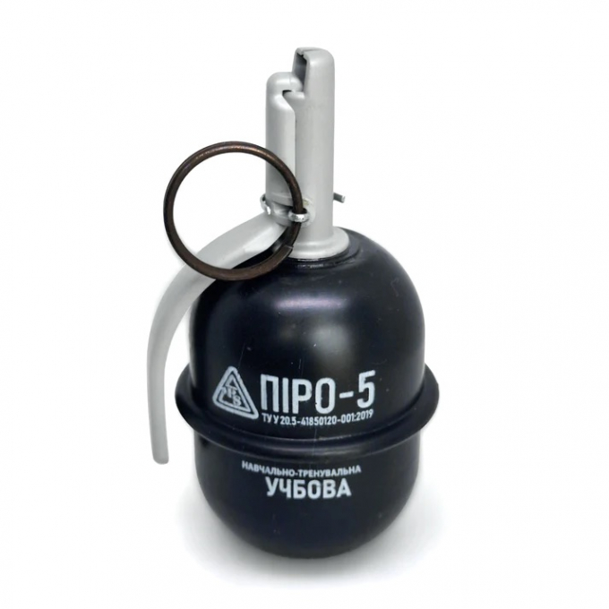 Airsoft hand grenade&nbsp;Pyro-5P