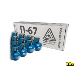 Airsoftový ruční granát P-67P NATO
