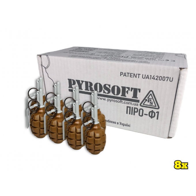 Airsoft hand grenade Pyro-F1G