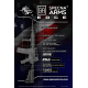 M4A1 RIS (RRA SA-E03 EDGE™), black