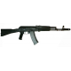 NEXT-GEN AK74MN