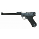 WE Full Metal P08 ( 8 Inch )