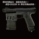 CTM HPA M4XIMUS Kit pro AAP-01 / AAP-01C - Černá