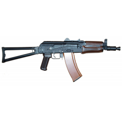 NEXT-GEN AKS74U