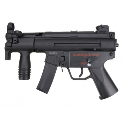 MP5K - JG201 (kovový mechabox) - kovové tělo